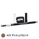 ディオール(クリスチャンディオール) スルシィル プードル ...