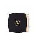 【送料無料】シャネル ココ ボディクリーム 150g【人気】【CHANEL】【ボディクリーム】