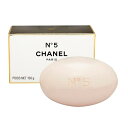 シャネル N°5 サヴォン 150g【人気】【激安】【CHA...