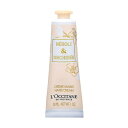 ロクシタン オーキデ プレミアムハンドクリーム 30ml【人