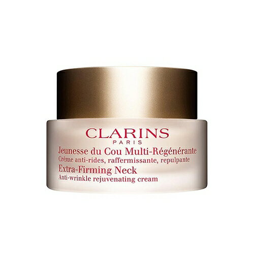 ●一緒に買って送料無料●クラランス エクストラファーミング ネッククリーム 50ml/1.6oz CLARINS ネックケア