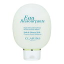 クラランス ET バス&シャワー ミルク 150ml【人気】...