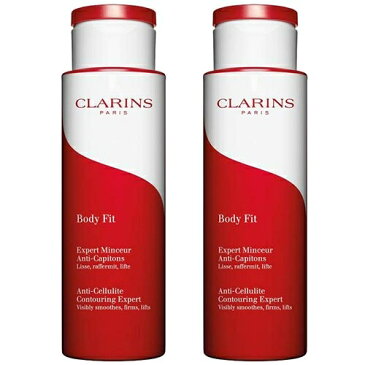 【クーポン配布中】【送料無料】クラランス ボディ フィット お得な2個セット 200ml×2【人気】【CLARINS】【ボディクリーム】