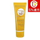 【SK2 最大5,200円クーポン 〜2/20 23:59】...