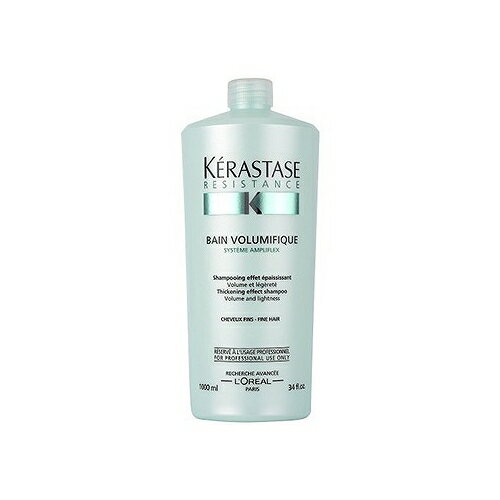 【送料無料】ケラスターゼ ケラスターゼ レジスタンス RE バン ボリューミフィック 1000ml【人気】【KERASTASE】【シャンプー】