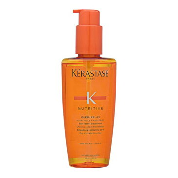 ケラスターゼ NUソワンオレオリラックス 新パッケージ 125ml【人気】【激安】【KERASTASE】【ヘアエッセンス】