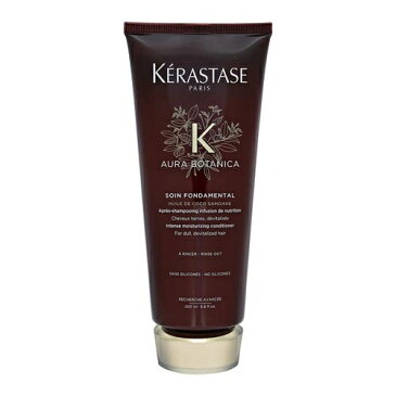 ケラスターゼ AU ソワン オーラボタニカ 200ml【人気】【激安】【KERASTASE】【コンディショナー】