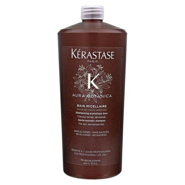 【送料無料】ケラスターゼ AU バン オーラボタニカ 1000ml【人気】【KERASTASE】【シャンプー】