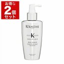 送料無料 ケラスターゼ デンシフィック DS アドジュネス 国内未発売サイズ 100ml x 2 KERASTASE ヘアエッセンス