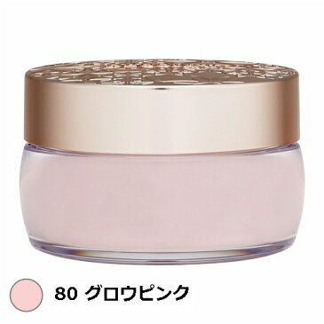 コスメデコルテ フェイスパウダー 80 グロウピンク 20g 激安 Cosme Decorte ルースパウダー