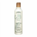 アヴェダ ローズマリーミントライト コンディショナー 250ml 激安 AVEDA コンディショナー