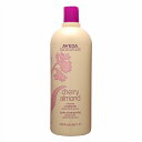 アヴェダ チェリー アーモンド ソフトニング コンディショナー 1000ml(サロンサイズ) 激安 AVEDA シャンプー