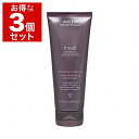 送料無料 アヴェダ インヴァティ アドバンス ヘアデンス コンディショナー もっとお得な3個セット 200ml x 3 AVEDA コンディショナー
