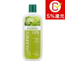 オーブリーオーガニクス GPB シャンプー 325ml / 11oz 激安 AUBREY ORGANICS シャンプー