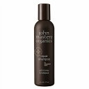 ジョンマスターオーガニック H&Hリペアシャンプー N(ハニー&ハイビスカス) 177ml 激安 John Masters Organics シャンプー