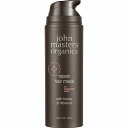 ジョンマスターオーガニック H&H リペアヘアマスク(ハニー&ハイビスカス) 125g 激安 John Masters Organics コンディショナー