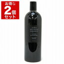 送料無料 ジョンマスターオーガニック L&Rシャンプー N (ラベンダー&ローズマリー) お得な2個セット 1000ml(サロンサイズ) x 2 John Masters Organics シャンプー