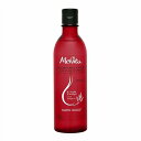 メルヴィータ インディゴオイル シャンプー シャイン&スカルプ 200ml 激安 Melvita シャンプー
