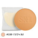 送料無料 エスケーツー(SK-II/SK2) COLOR ク...