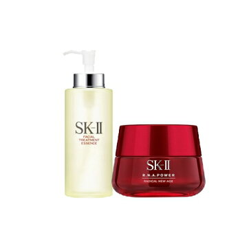 【送料無料】エスケーツー（SK-II／SK2） フェイシャル トリートメント エッセンス FTエッセンス+RNAラディカルニューエイジセット 330ml/80g【人気】【SKII】【化粧水】