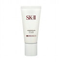 【送料無料】エスケーツー(SK-II/SK2) アトモスフィ...