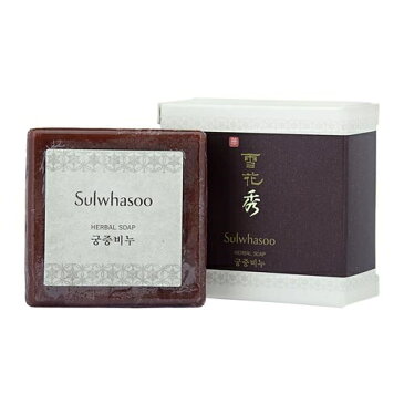 雪花秀(ソルファス) 宮中石鹸 (ハーブ石けん) 1個【人気】【激安】【Sulwhasoo】【洗顔石鹸】