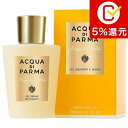 アクアディパルマ マグノリアノービレバスジェル 200ml【...