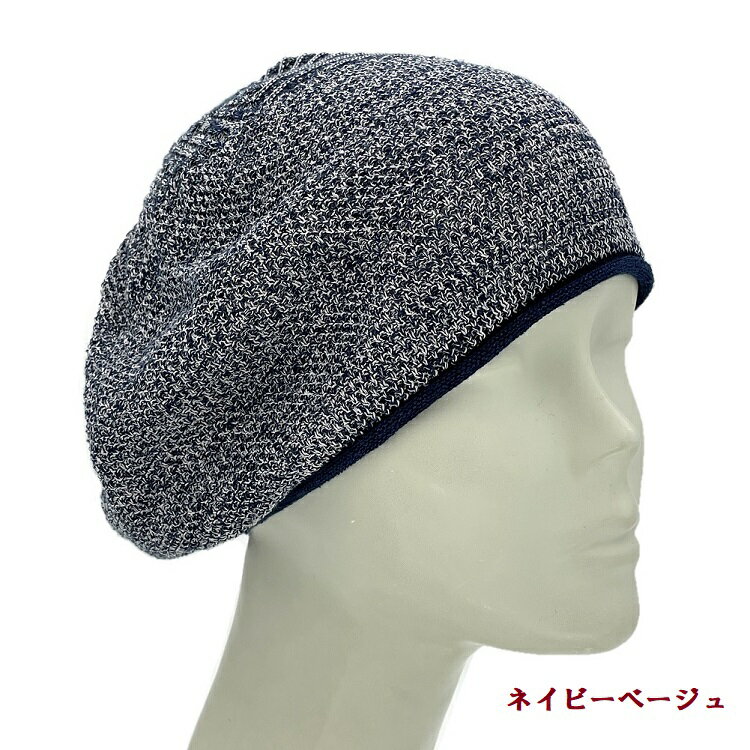 �ں߸˸¤�ۥ٥졼 �˥å� ��ͥ� ���åȥ� ������ �ɥ饤���å� ������ ������� �ϥå� ˹�� ��ǥ����� �ղƽ��ԥ٥�⡼�ɡ�MIX�ѥ�����˥åȥ٥졼��å� 04-252 ���7800�� �ؿ�˹�� �٥롦�⡼�� /CP