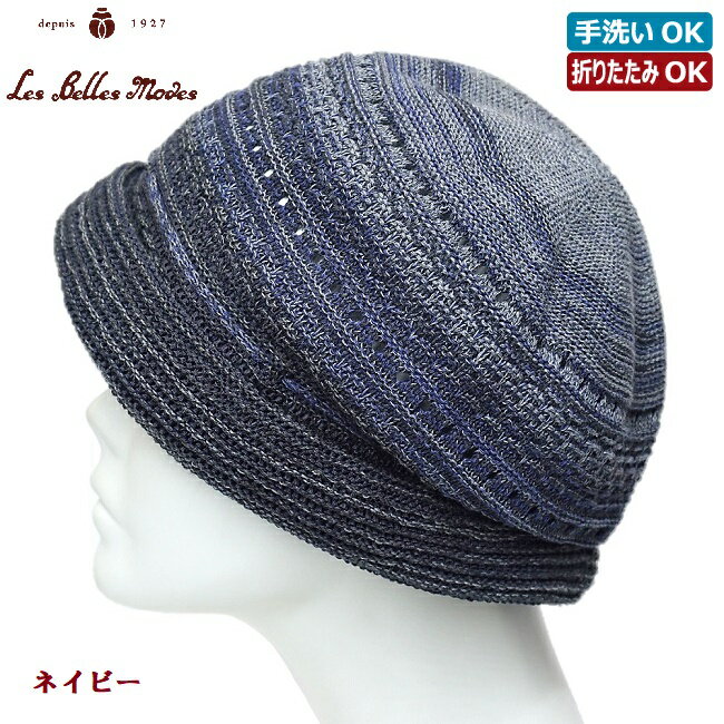 �˥å� ���åȥ� ���륯 ������ ������ ��ǥ����� �ϥå� ˹�� ��ǯ�ԥ٥�⡼�ɡե��륯������ǡ������˥å�˹�ҡڥͥ��ӡ���07-597 ���8500�� ...