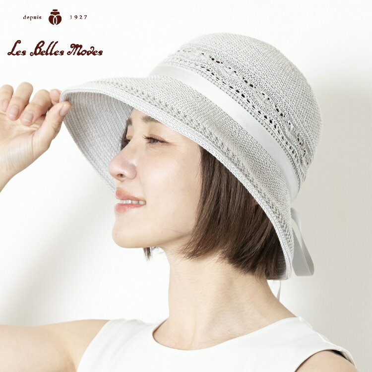 【20%OFF★決算サマーセール】ハット つば広 大つば 綿混 和紙混 涼しい 洗える 帽子 レディース 春夏《ベルモード》リボン付きレース柄サーモクローシュ 07-692 定価10000円 婦人帽子 ベル・モード