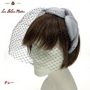 【母の日おすすめ】【在庫限り】ヘアバンド カチューシャ アクセサリー ヘッドドレス フォーマル セレモニー レディース 通年 《ベルモード》シルクシャンタン 葉...