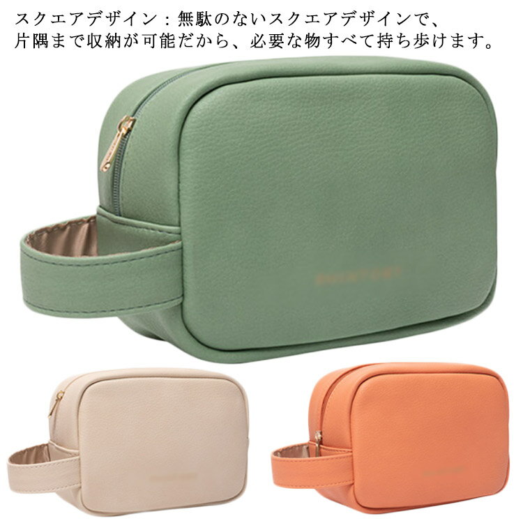 機能的 ポーチ 可愛い おしゃれ 小�