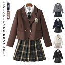 送料無料 ブレザー 女子高生 制服 スクールブレザー 長袖 女子 学生 入学 制服 ジャケット 中学生 高校生 学生服 レディース 女子 スクール ブレザー 卒業式スーツ フォーマルスーツ 入学式スーツ 卒業式 入学式 面接 卒業式 JK制服 定番 コスプレ衣装 紺 送料無料