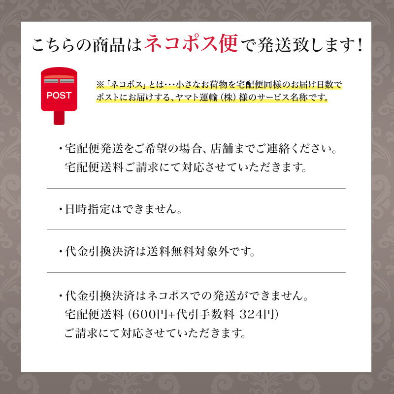 �ͥ��ݥ�������270�ߥХå��롡40mm������С������顼�ԥ�Хå��롡��4cm���٥���ѥХå�����󥺥٥�� ���� �Хå���Τ� ����С� �Хå��� �Хå���򴹥٥�� �Хå���ʤ� �٥��