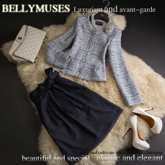 https://thumbnail.image.rakuten.co.jp/@0_gold/bellymuses/clothes/13.jpg