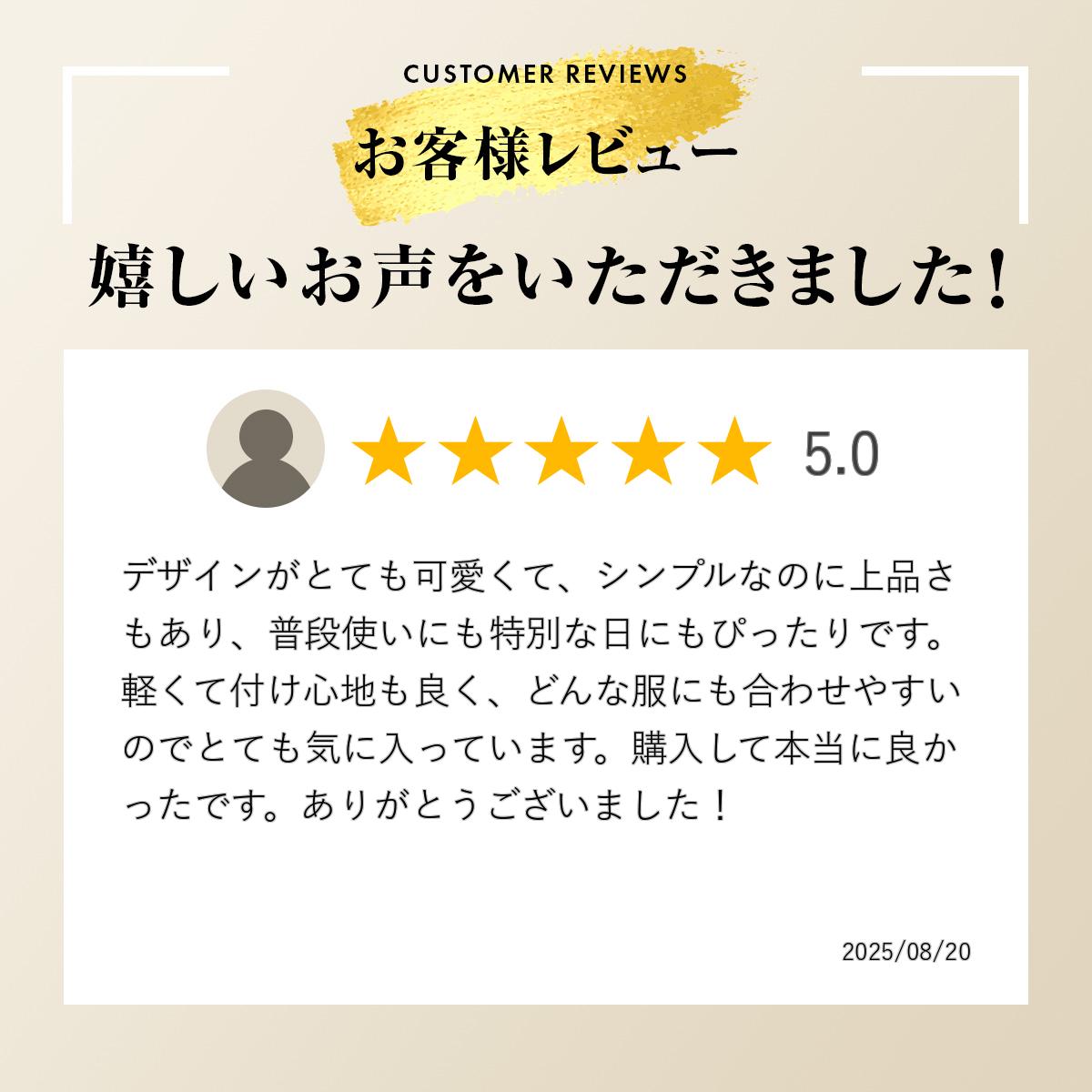 ��ͭ̾�ǥ����ʡ�����ݤ����񻺥֥��ɡ� AMP JAPAN ����ץ���ѥ� ����ޥꥢ�������ͥå��쥹 13ad-286 AMPJAPAN ����� ����ѥ� �ͥå��쥹 ����С� ���������꡼ ������ �꥾���� �֥��� �͵� ��ǽ�� ���� ���� ������ �ץ쥼��� ��åԥ� £��ʪ