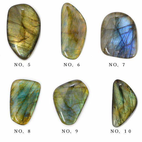 【最大30％OFF 詰め込福袋開催中】 ☆厳選ルース 各1個限定 ラブラドライト ￥6000から￥10000税抜※ルー..