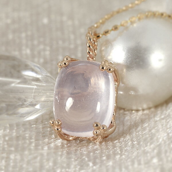 【割引クーポンイベント中】 ローズクォーツペンダントトップ「クシーノ」（チェーン無し） K10、K18金..