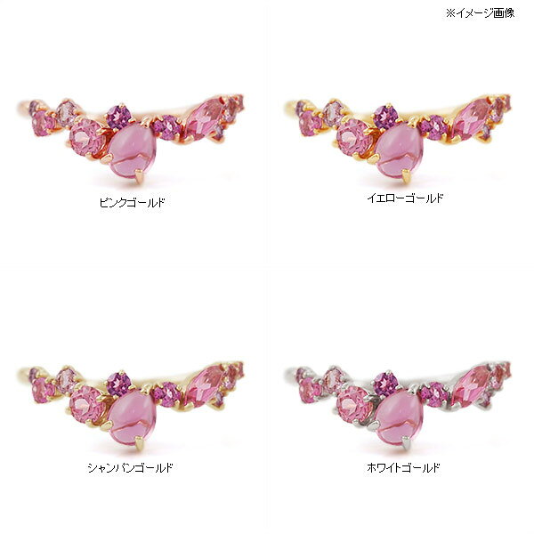【選べる10％OFFかP10倍】 ピンクトルマリン×ピンクスピネルリング「薔薇のエッセ...