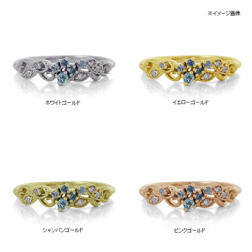 アクアマリン×ブルーサファイア×ローズカットダイヤリング「ボタニカル」 誕生石 3月 4月 9月