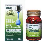 サトウ ノコギリヤシ 60粒