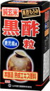 山本漢方 黒酢粒(鹿児島産) 280粒