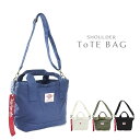 2WAY ショルダーバッグ トートバッグ キャンバス 帆布 フタ ファスナー付き ランチバッグ レディース メンズ 女性用 男性用 シンプル 斜めがけ かばん 鞄 無地 ロゴ マーク タグ コンパクト 収納 小物入れ 旅行 通勤 通学 おしゃれ お揃い ペア カジュアル アクセサリー P2(4)