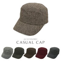 40代 50代 に似合う帽子は メンズハットで秋冬おしゃれ 予算8 000円 のおすすめプレゼントランキング Ocruyo オクルヨ 40代 50代 に似合う帽子は メンズハットで秋冬おしゃれ 予算8 000円 のおすすめプレゼントランキング Ocruyo オクルヨ