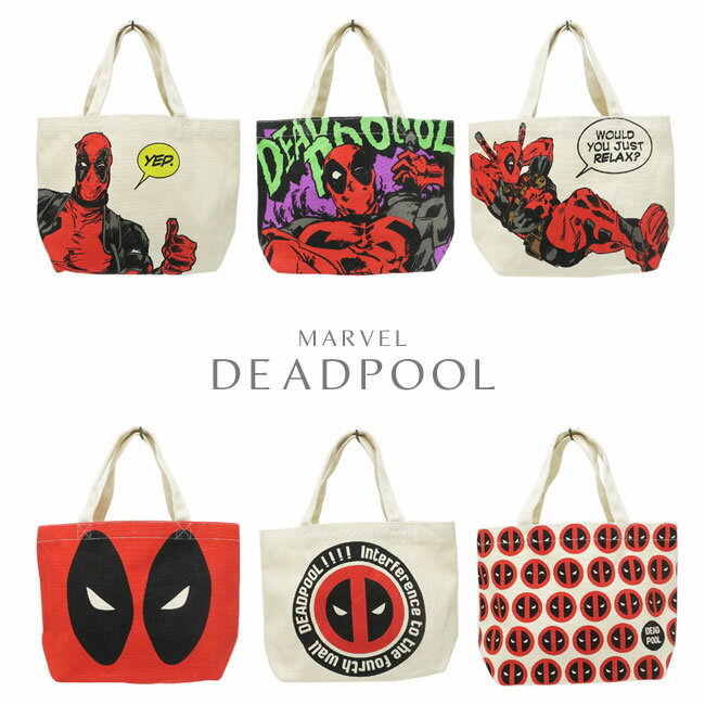 楽天べっぴんKOBEミニトートバッグ デッドプール マーベル MARVEL DEADPOOL 映画 キャラクター マチ付き キャンバス生地 帆布 コットンバッグ ランチトート エコバッグ サブバッグ 綿 鞄 手提げかばん 内ポケット付き ポーチ 収納 小物入れ お弁当袋 学校 カジュアル P2【メール便対応】