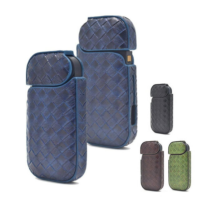 【メール便送料無料】iQOS アイコス 電子タバコ メッシュ レザー ハードケース レディース メンズ ユニセックス 女性用 男性用 男女兼用 編み込み クロコ...