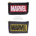 ジュエリー フラットポーチ ボックスロゴ マルチポーチ マーベル MARVEL BOXロゴ マーク アメコミ ヒーロー 映画 キャラクター シンプル ペンポーチ ペンケース 筆箱 化粧品 コスメ 文房具 筆記用具 収納 小物入れ コンパクト カジュアル ポップ クール P2【メール便対応】