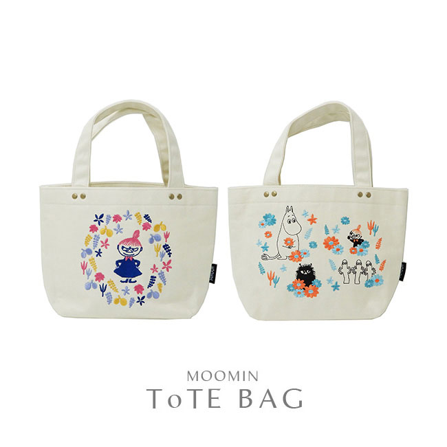ミニトートバッグ 刺繍 ムーミン リトルミイ Moomin 北欧 キャラクター フラワー 花柄 葉っぱ 植物 おさんぽ マチ付き キャンバス生地 帆布 コットンバッグ ランチトート エコバッグ サブバッグ 綿 鞄 手提げかばん 内ポケット付き ポーチ 収納 学校 P2【メール便対応】のサムネイル