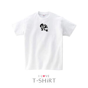 T Ⱦµ إӡ 5.6 ۥ磻 åȥ100  ŷ 륯꡼ ץ ɮ ƻ ϲ ˷ ¾ ˷  ʡ դ  ȥåץ åȥ T-shirt ˽ ˥å  ǥ 礭 ڥ᡼̵