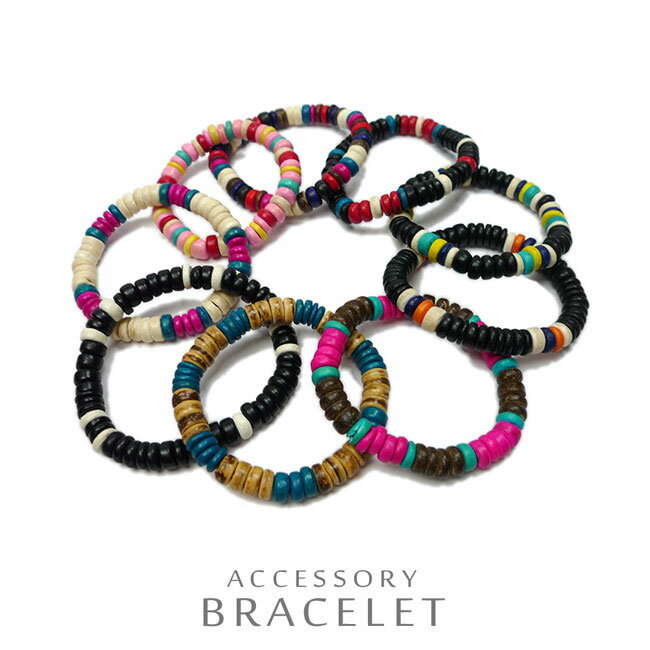 ブレスレット ウッドビーズ ナチュラル素材 天然木 ハンドメイド 手作り エスニック 民族系 レディース メンズ ユニセックス シンプル ミサンガ 手首 足首 ...